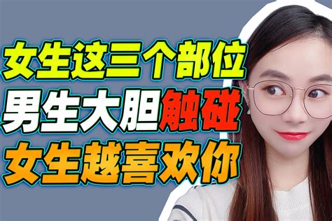 男生看胸部|男人为什么喜欢看女人的胸？并不是色，原因早已被镶嵌在基因里